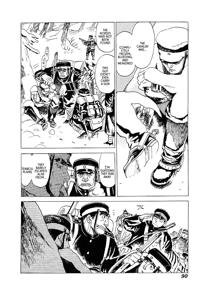Koukoku no Shugosha Chapter 3 page 2 - Chapter 3: Sabertooth Tigers 3