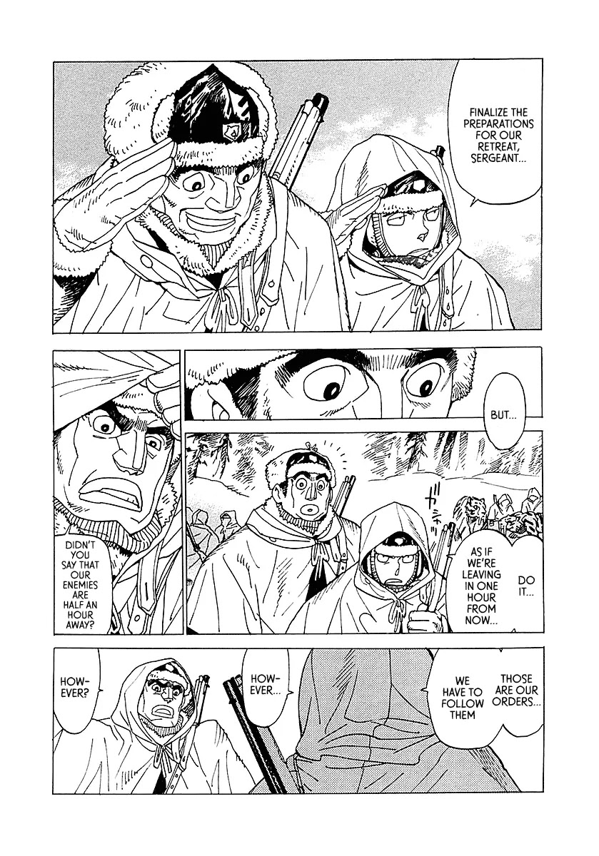 Koukoku no Shugosha Chapter 3 page 21 - Chapter 3: Sabertooth Tigers 3