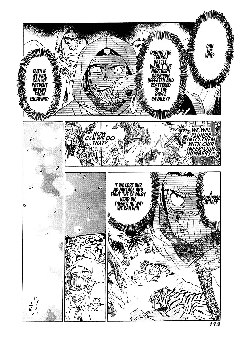 Koukoku no Shugosha Chapter 3 page 25 - Chapter 3: Sabertooth Tigers 3