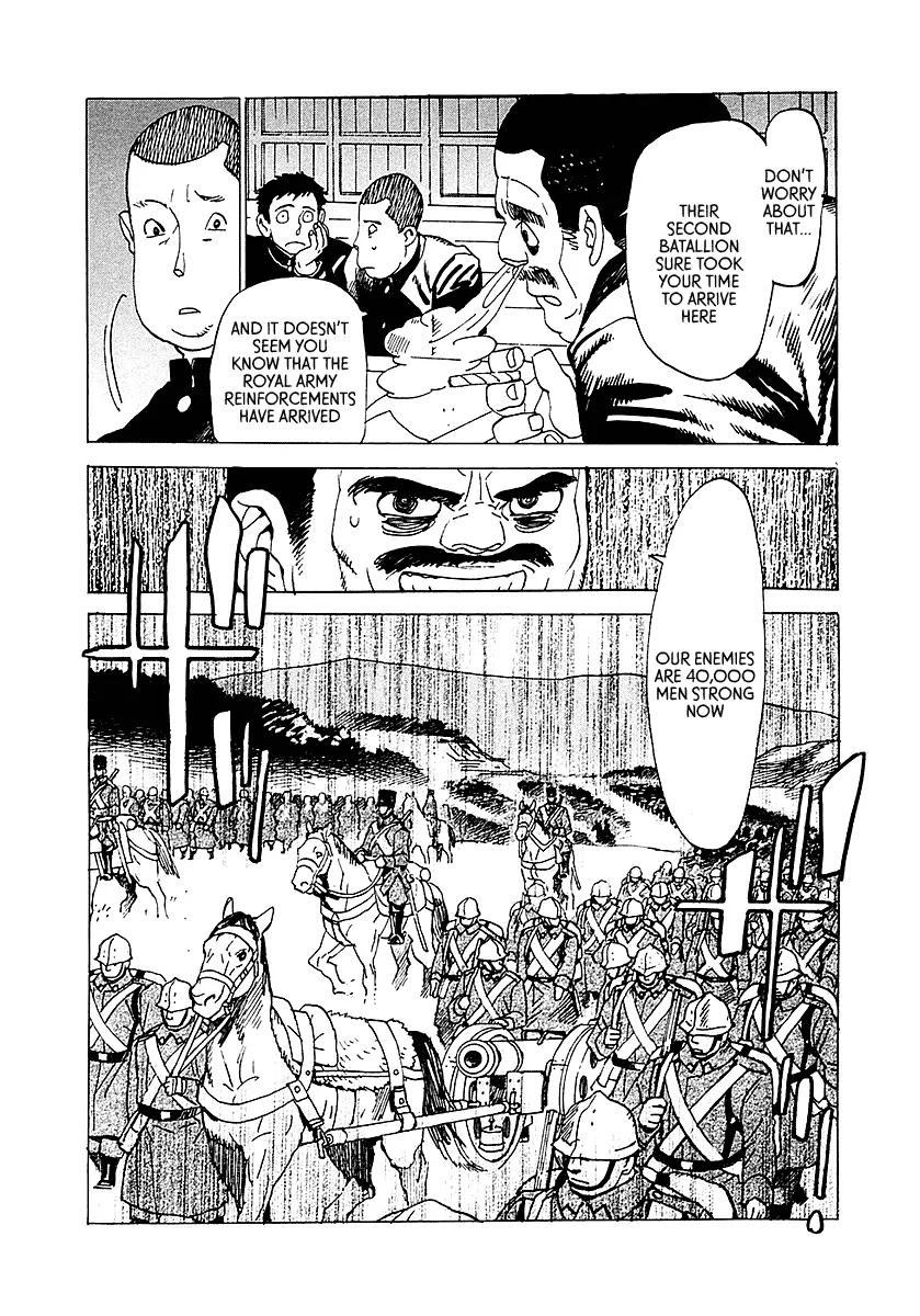 Koukoku no Shugosha Chapter 3 page 7 - Chapter 3: Sabertooth Tigers 3