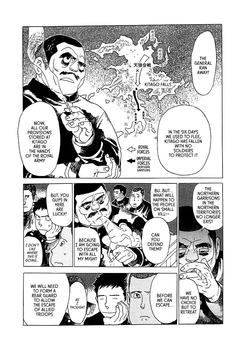 Koukoku no Shugosha Chapter 3 page 9 - Chapter 3: Sabertooth Tigers 3