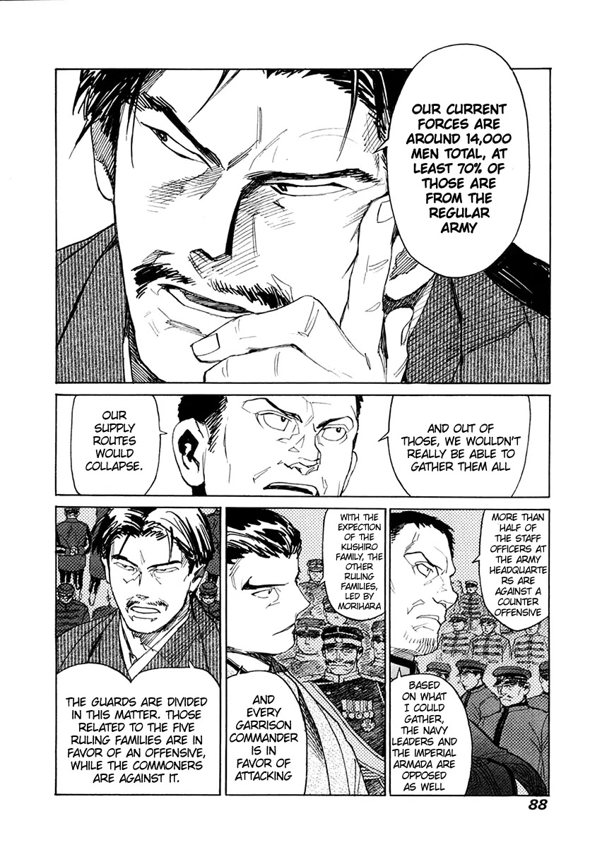 Koukoku no Shugosha Chapter 30 page 17 - Chapter 30: Prisoners of War 2