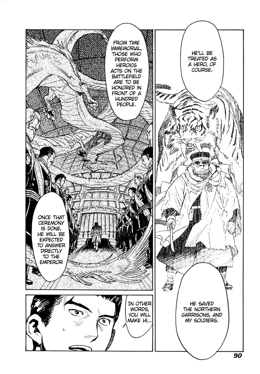 Koukoku no Shugosha Chapter 30 page 19 - Chapter 30: Prisoners of War 2