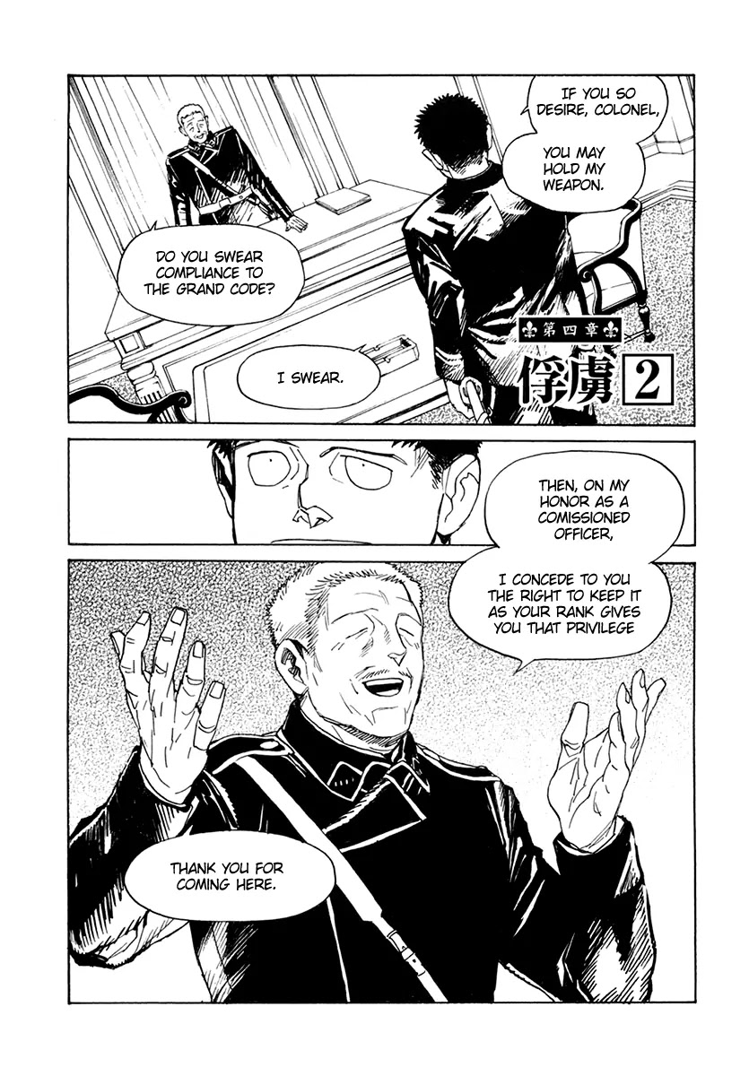 Koukoku no Shugosha Chapter 30 page 2 - Chapter 30: Prisoners of War 2
