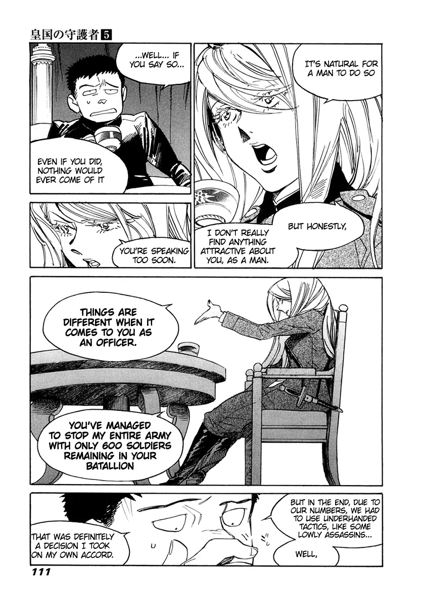 Koukoku no Shugosha Chapter 31 page 10 - Chapter 31: Prisoners of War 3