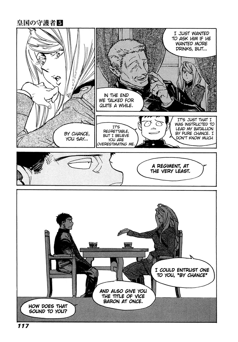 Koukoku no Shugosha Chapter 31 page 16 - Chapter 31: Prisoners of War 3