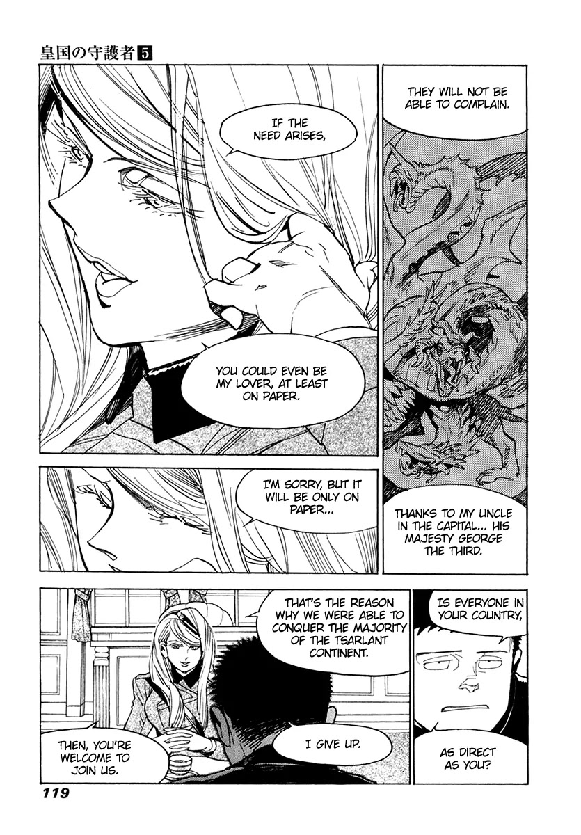 Koukoku no Shugosha Chapter 31 page 18 - Chapter 31: Prisoners of War 3