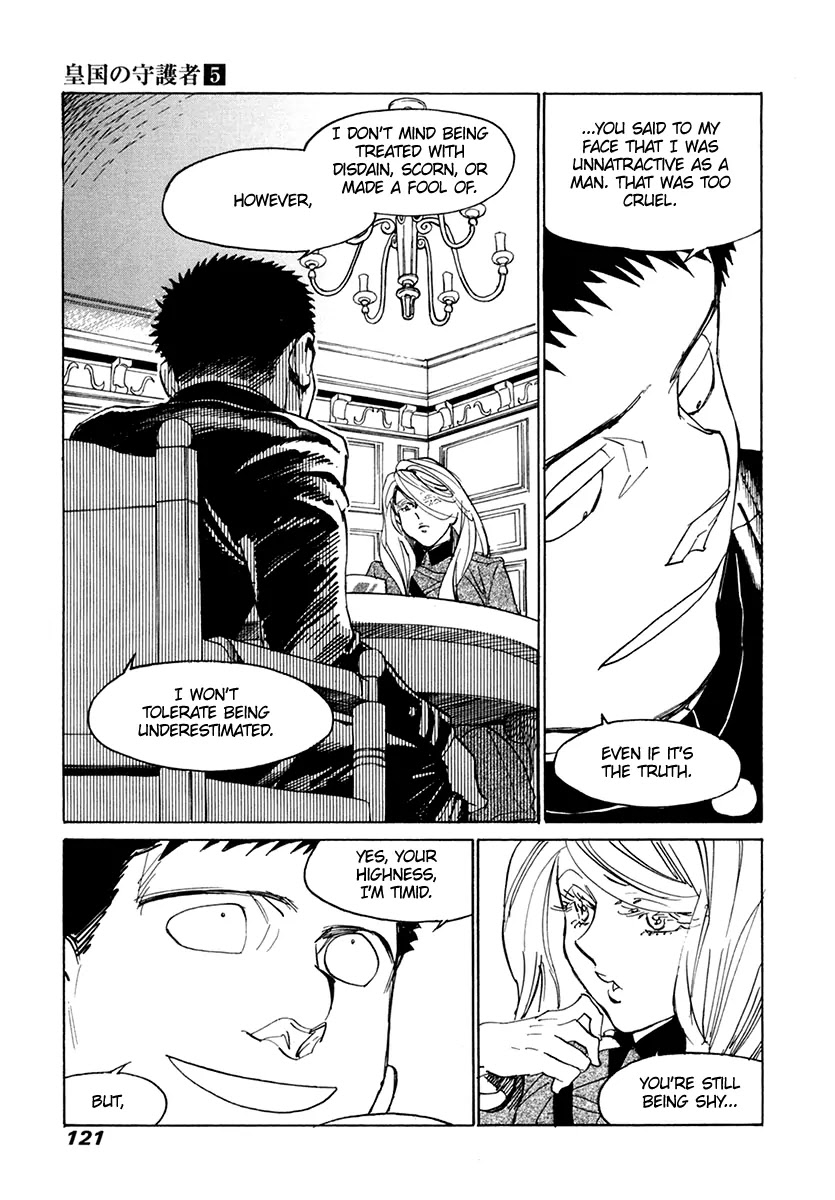 Koukoku no Shugosha Chapter 31 page 20 - Chapter 31: Prisoners of War 3