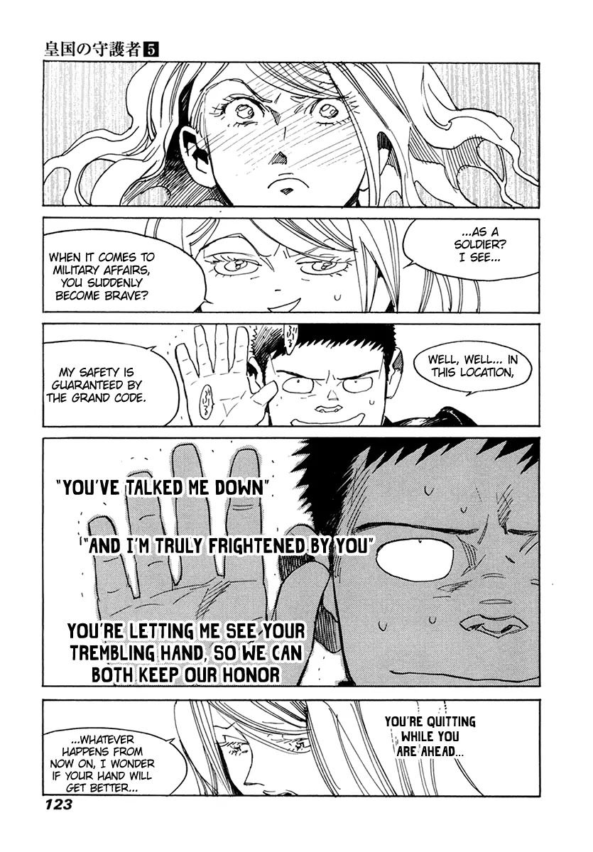 Koukoku no Shugosha Chapter 31 page 22 - Chapter 31: Prisoners of War 3