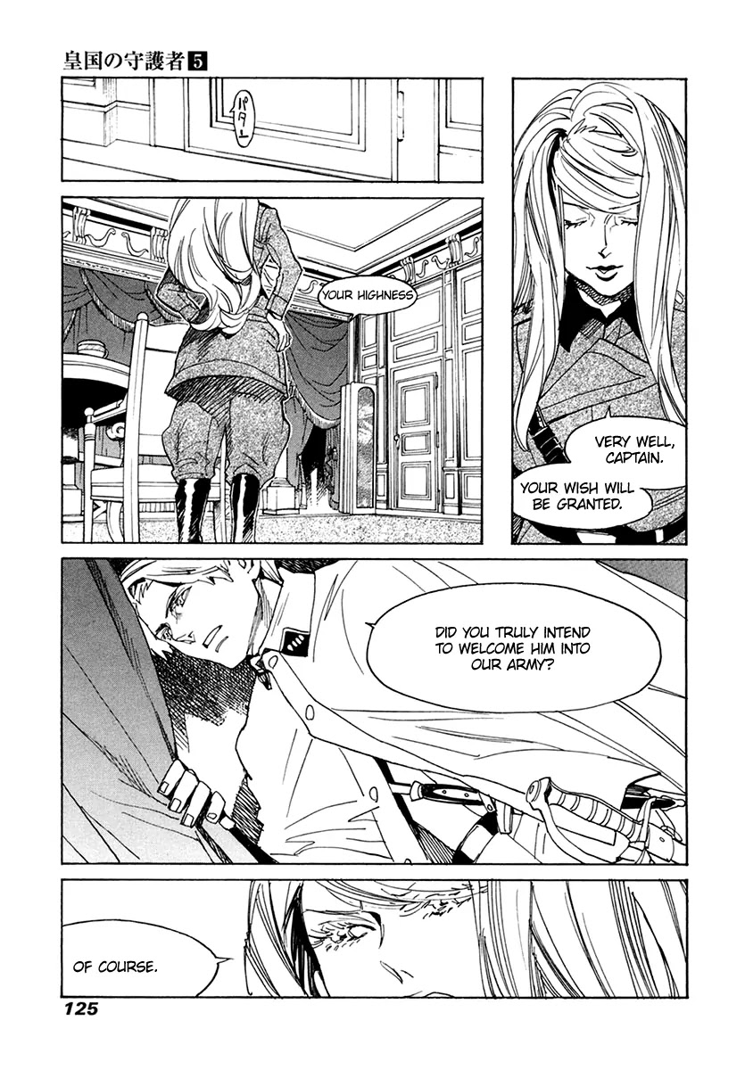 Koukoku no Shugosha Chapter 31 page 24 - Chapter 31: Prisoners of War 3