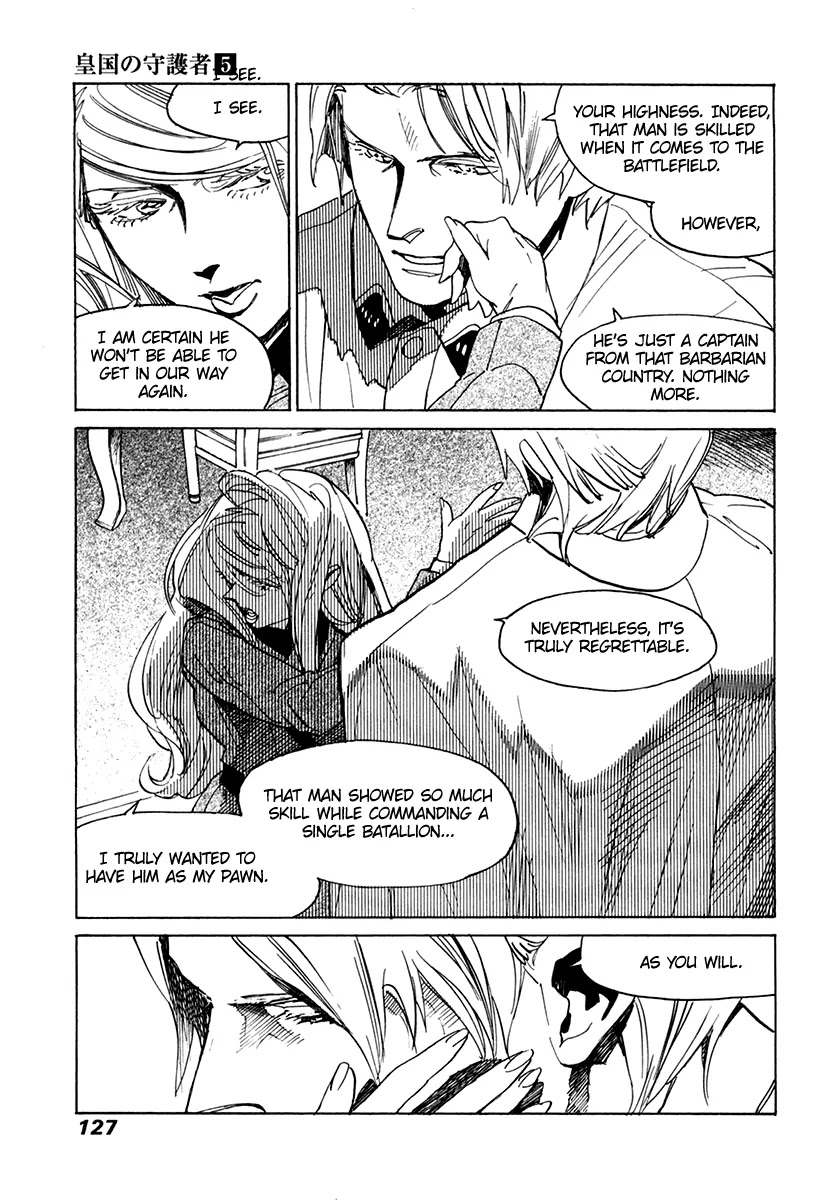 Koukoku no Shugosha Chapter 31 page 26 - Chapter 31: Prisoners of War 3
