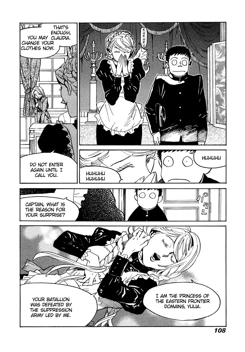 Koukoku no Shugosha Chapter 31 page 7 - Chapter 31: Prisoners of War 3