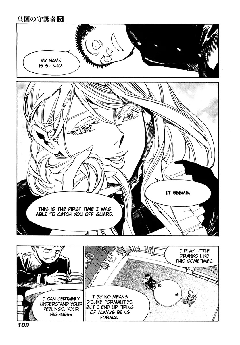 Koukoku no Shugosha Chapter 31 page 8 - Chapter 31: Prisoners of War 3