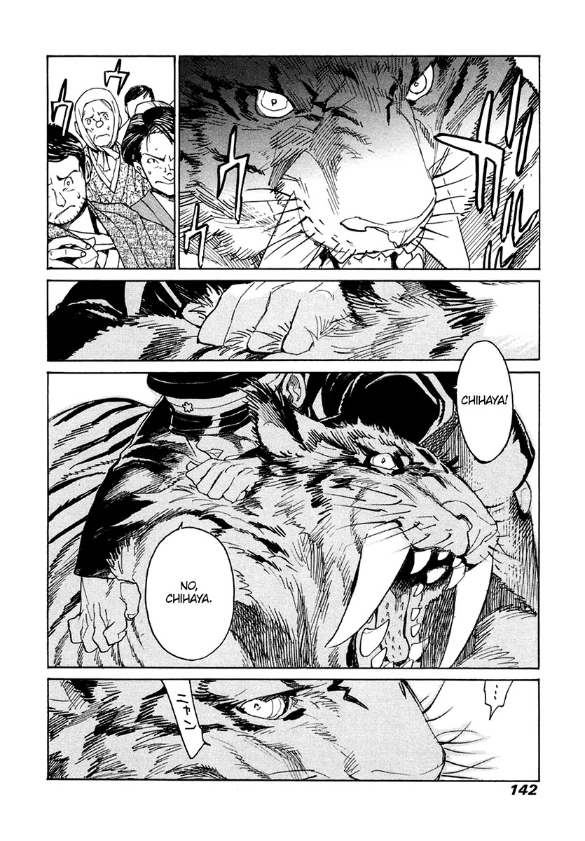 Koukoku no Shugosha Chapter 32 page 11 - Chapter 32: Prisoners of War 4