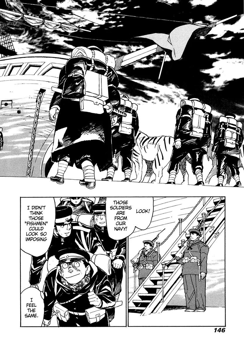 Koukoku no Shugosha Chapter 32 page 15 - Chapter 32: Prisoners of War 4