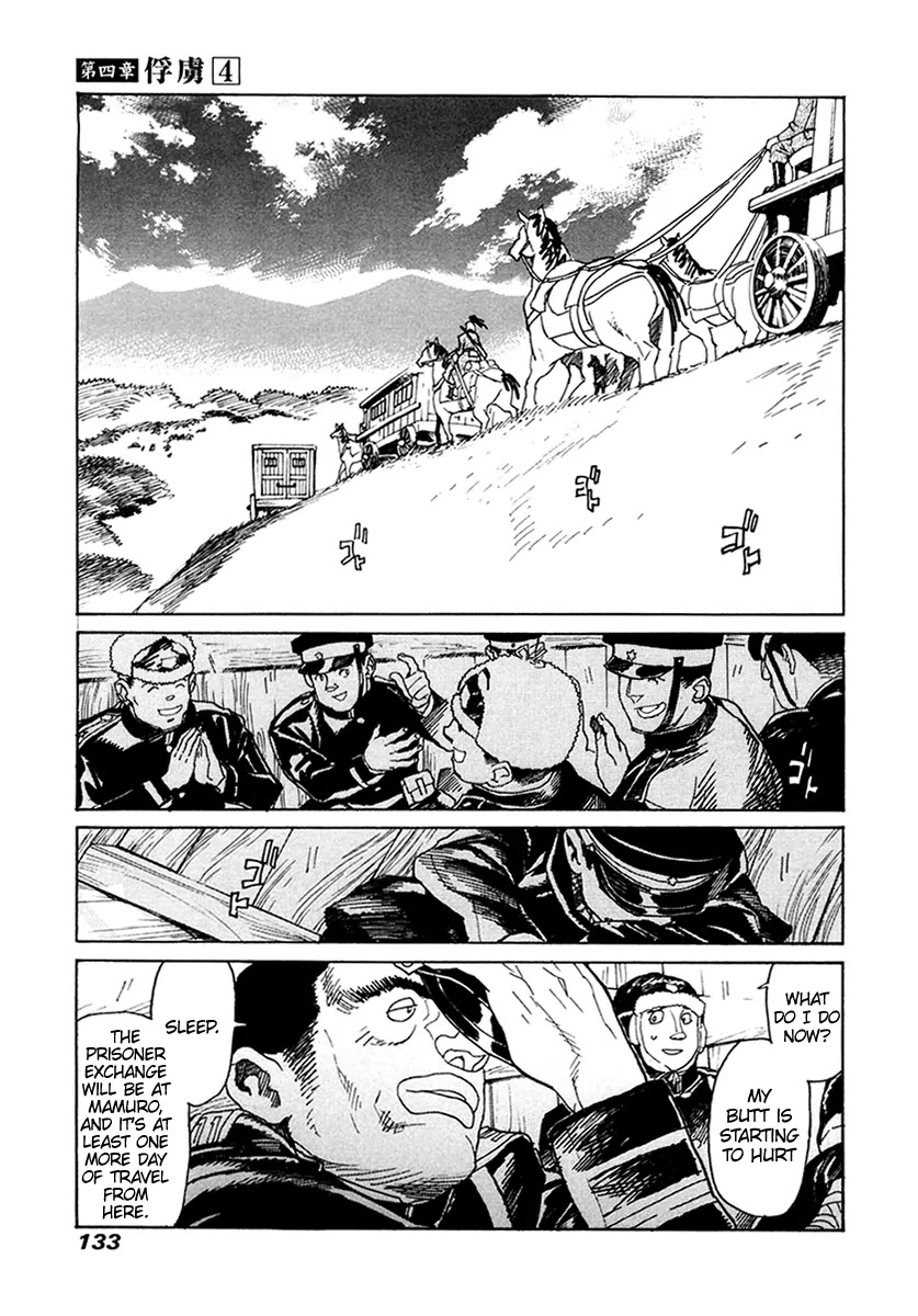 Koukoku no Shugosha Chapter 32 page 2 - Chapter 32: Prisoners of War 4