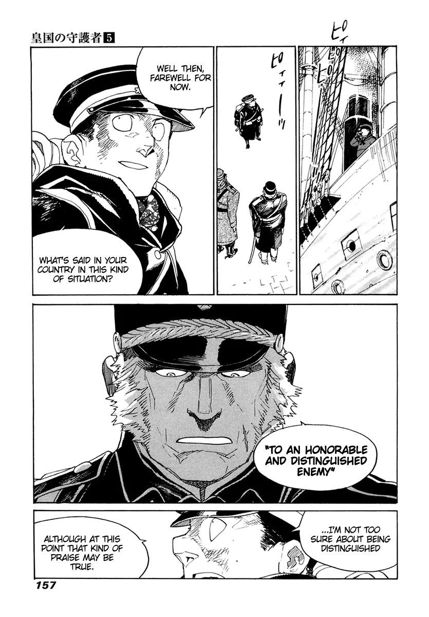 Koukoku no Shugosha Chapter 32 page 26 - Chapter 32: Prisoners of War 4