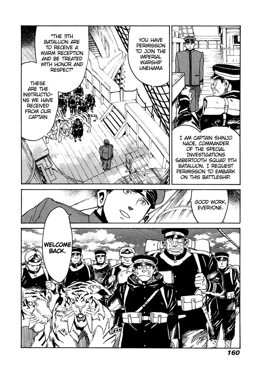 Koukoku no Shugosha Chapter 32 page 29 - Chapter 32: Prisoners of War 4