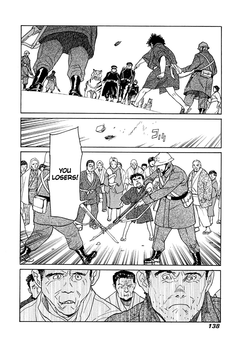 Koukoku no Shugosha Chapter 32 page 7 - Chapter 32: Prisoners of War 4