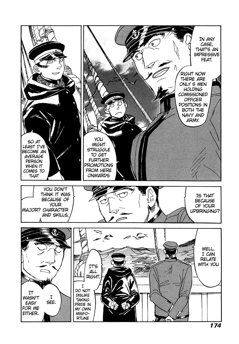 Koukoku no Shugosha Chapter 33 page 12 - Chapter 33: Prisoners of War 5