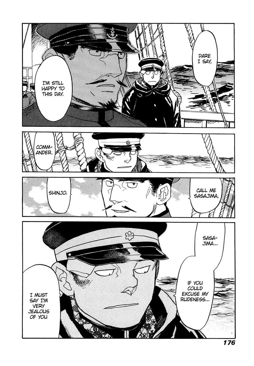 Koukoku no Shugosha Chapter 33 page 14 - Chapter 33: Prisoners of War 5