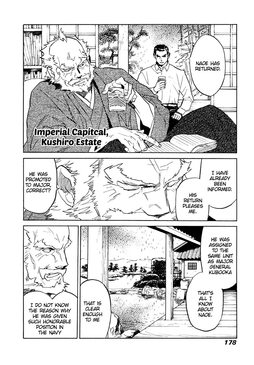 Koukoku no Shugosha Chapter 33 page 16 - Chapter 33: Prisoners of War 5