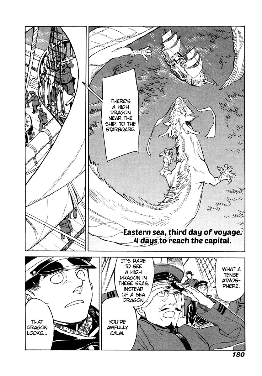Koukoku no Shugosha Chapter 33 page 18 - Chapter 33: Prisoners of War 5