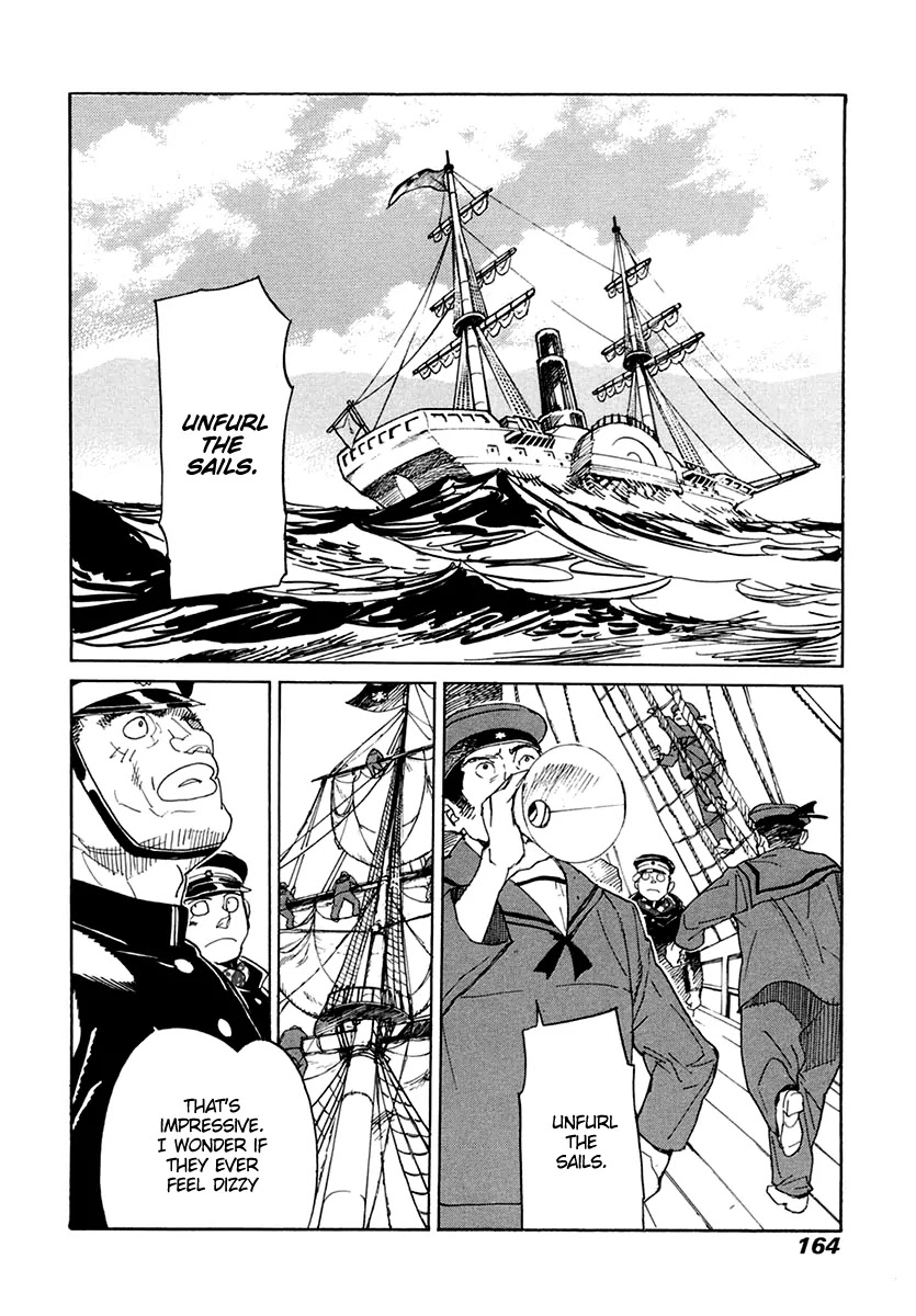 Koukoku no Shugosha Chapter 33 page 2 - Chapter 33: Prisoners of War 5