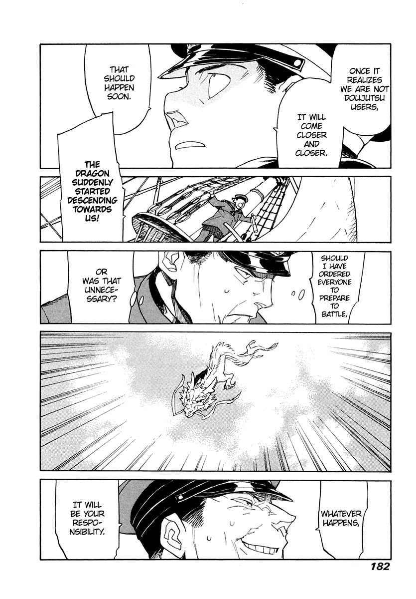 Koukoku no Shugosha Chapter 33 page 20 - Chapter 33: Prisoners of War 5