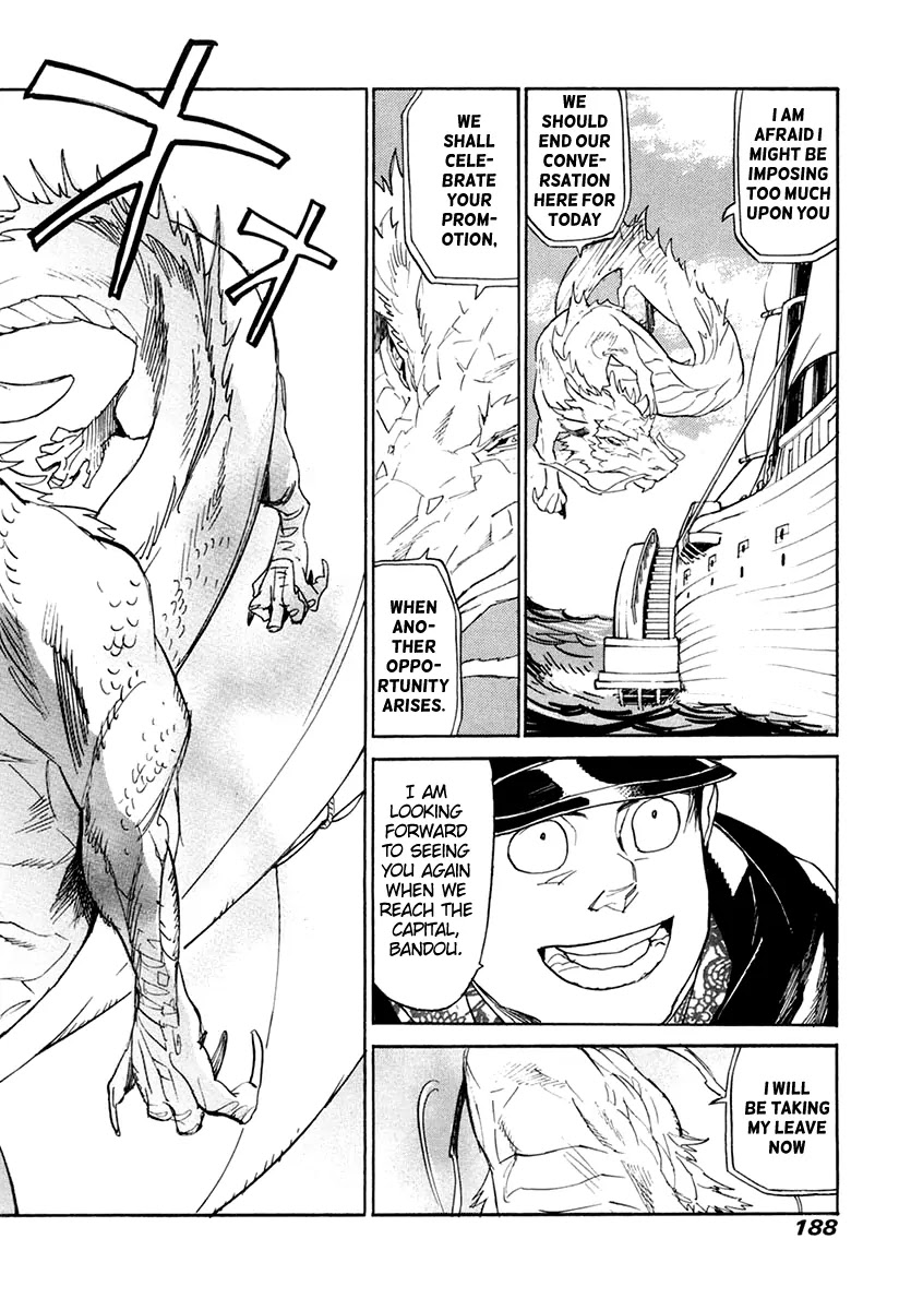 Koukoku no Shugosha Chapter 33 page 25 - Chapter 33: Prisoners of War 5