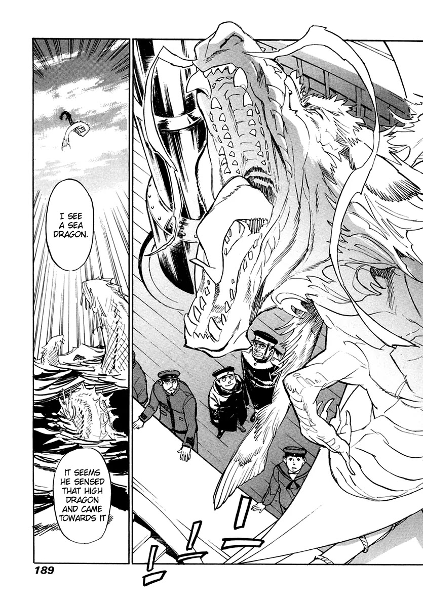 Koukoku no Shugosha Chapter 33 page 26 - Chapter 33: Prisoners of War 5