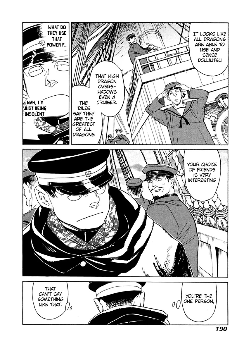 Koukoku no Shugosha Chapter 33 page 27 - Chapter 33: Prisoners of War 5