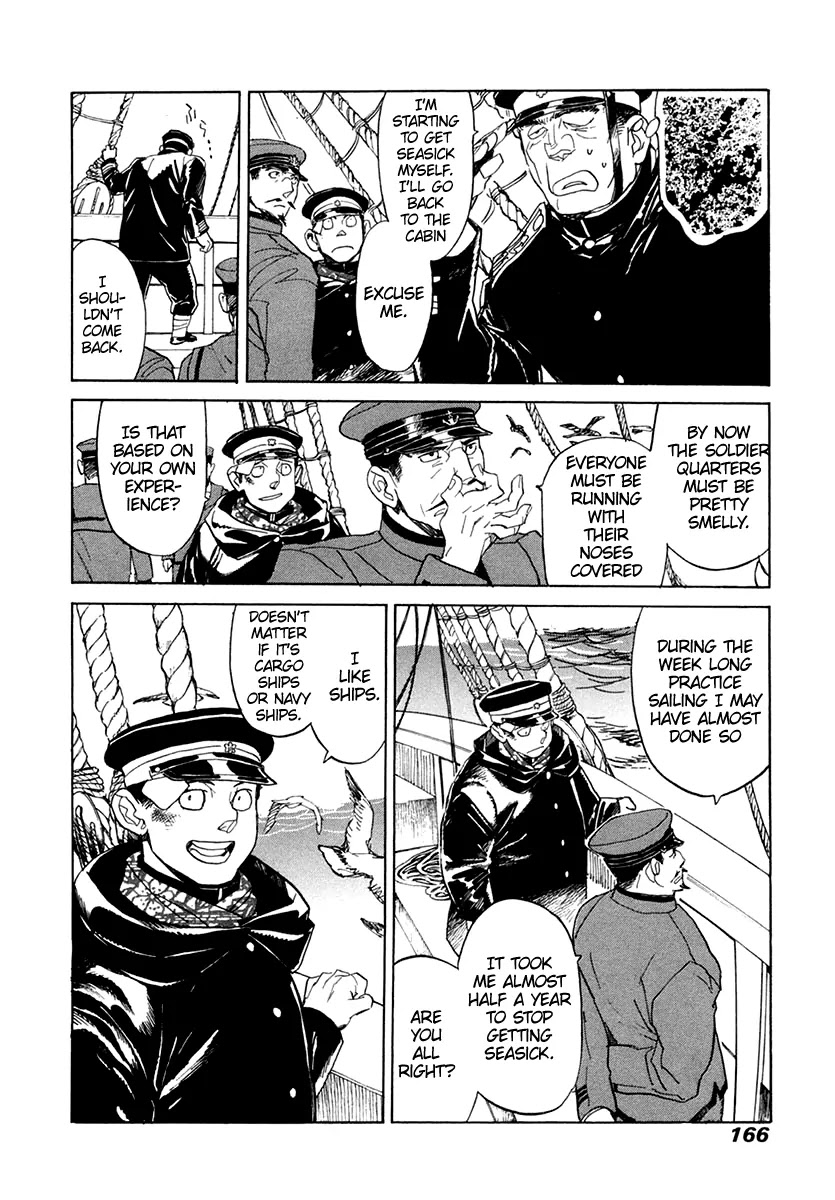 Koukoku no Shugosha Chapter 33 page 4 - Chapter 33: Prisoners of War 5