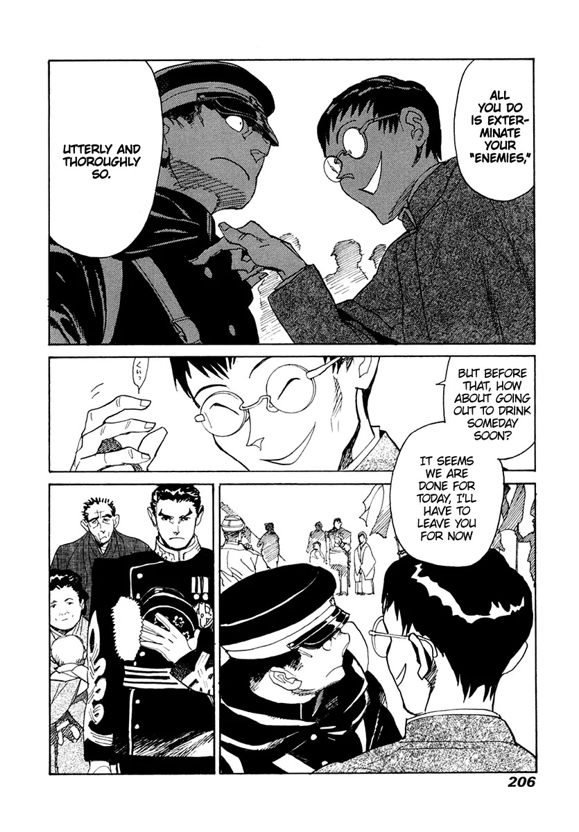 Koukoku no Shugosha Chapter 34 page 15 - Chapter 34: Repatriation