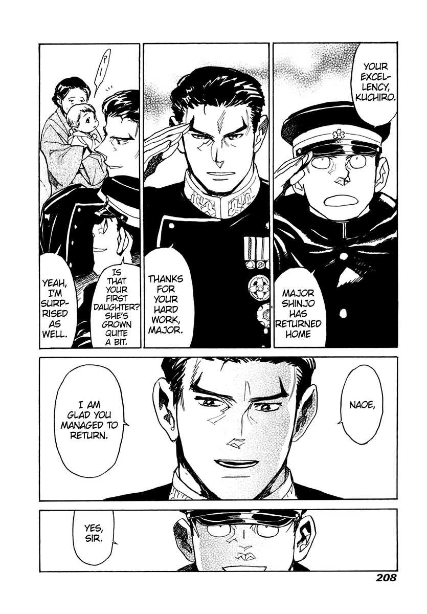 Koukoku no Shugosha Chapter 34 page 17 - Chapter 34: Repatriation