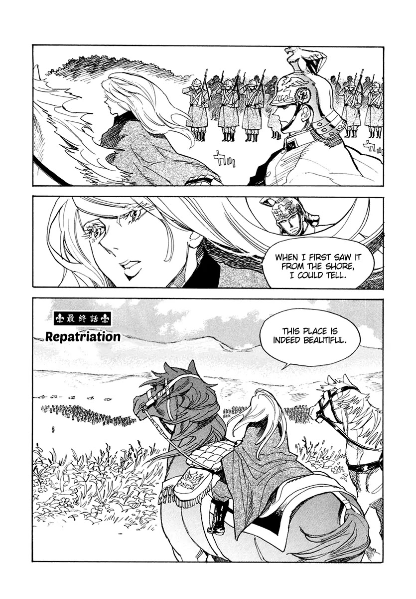 Koukoku no Shugosha Chapter 34 page 2 - Chapter 34: Repatriation