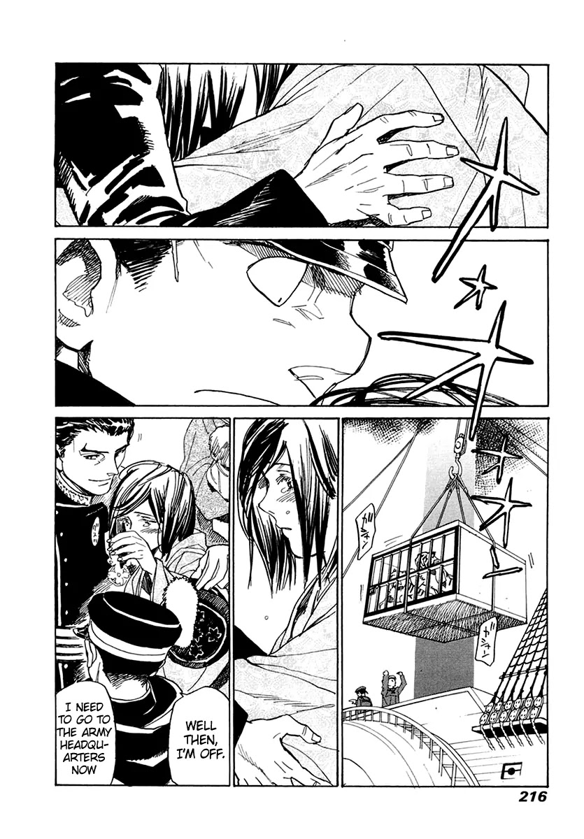 Koukoku no Shugosha Chapter 34 page 24 - Chapter 34: Repatriation