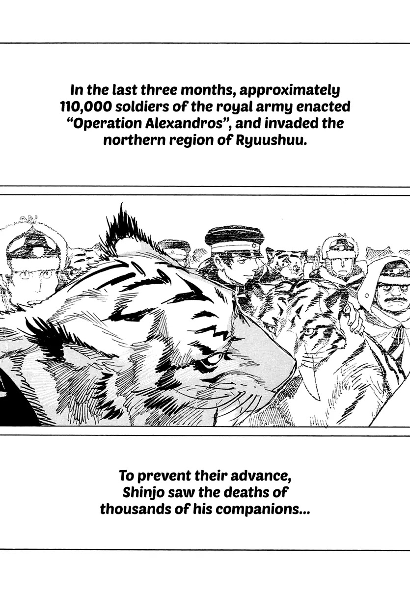 Koukoku no Shugosha Chapter 34 page 28 - Chapter 34: Repatriation