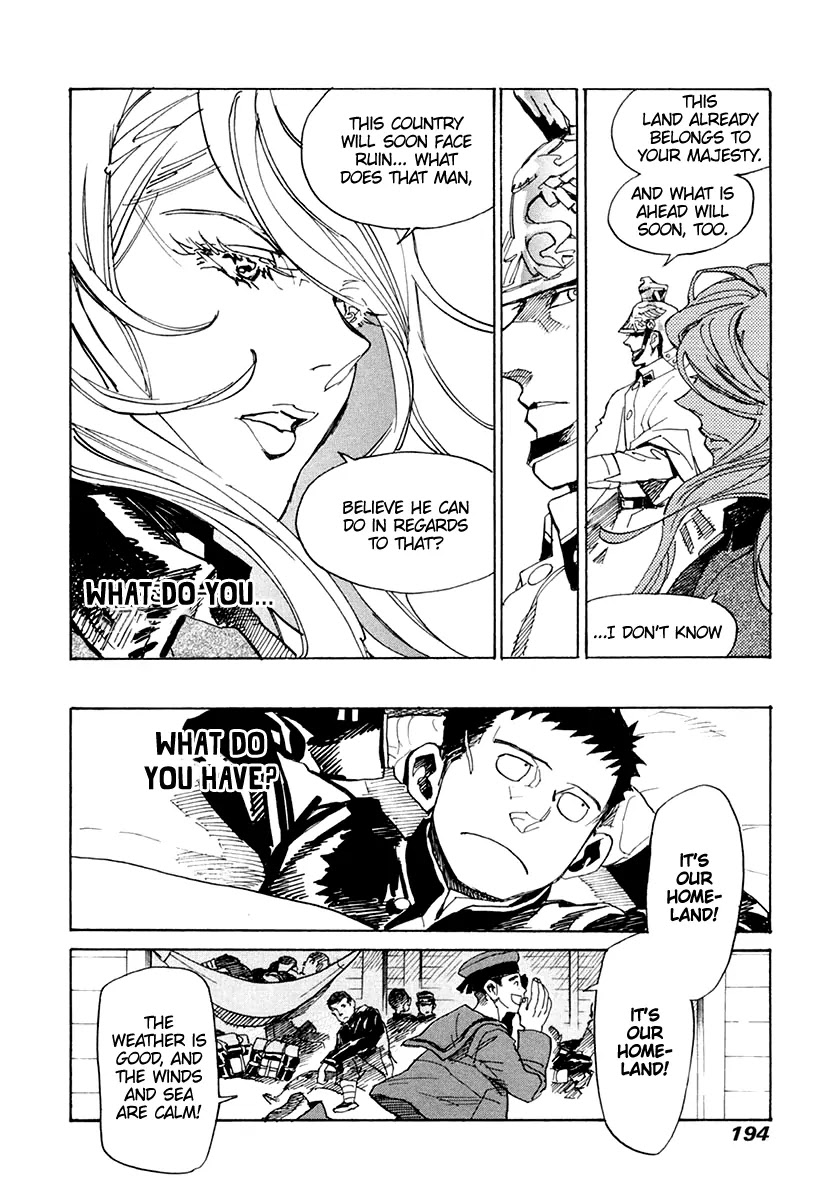 Koukoku no Shugosha Chapter 34 page 3 - Chapter 34: Repatriation