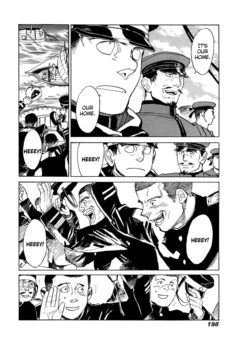 Koukoku no Shugosha Chapter 34 page 7 - Chapter 34: Repatriation