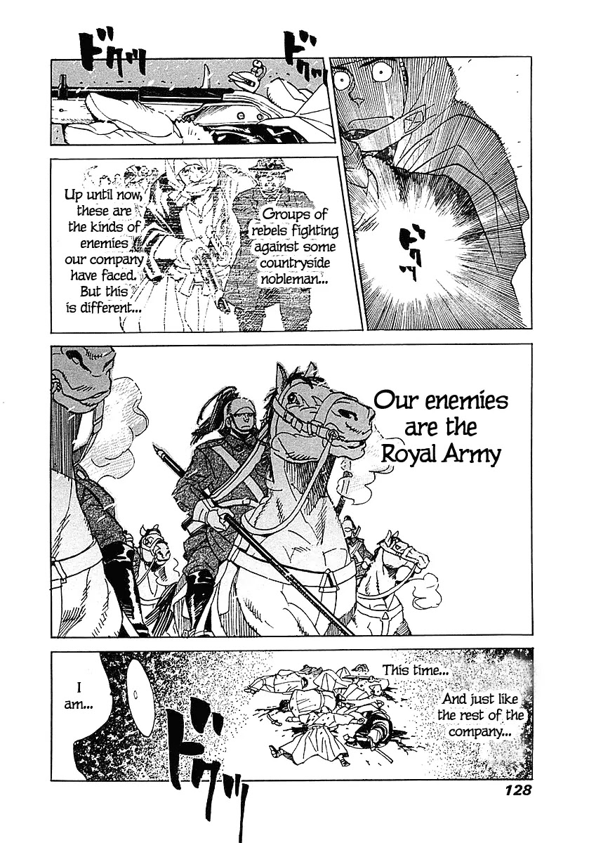 Koukoku no Shugosha Chapter 4 page 10 - Chapter 4: Sabertooth Tigers 4