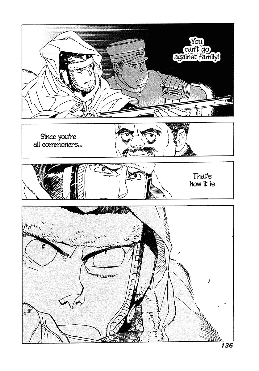 Koukoku no Shugosha Chapter 4 page 17 - Chapter 4: Sabertooth Tigers 4