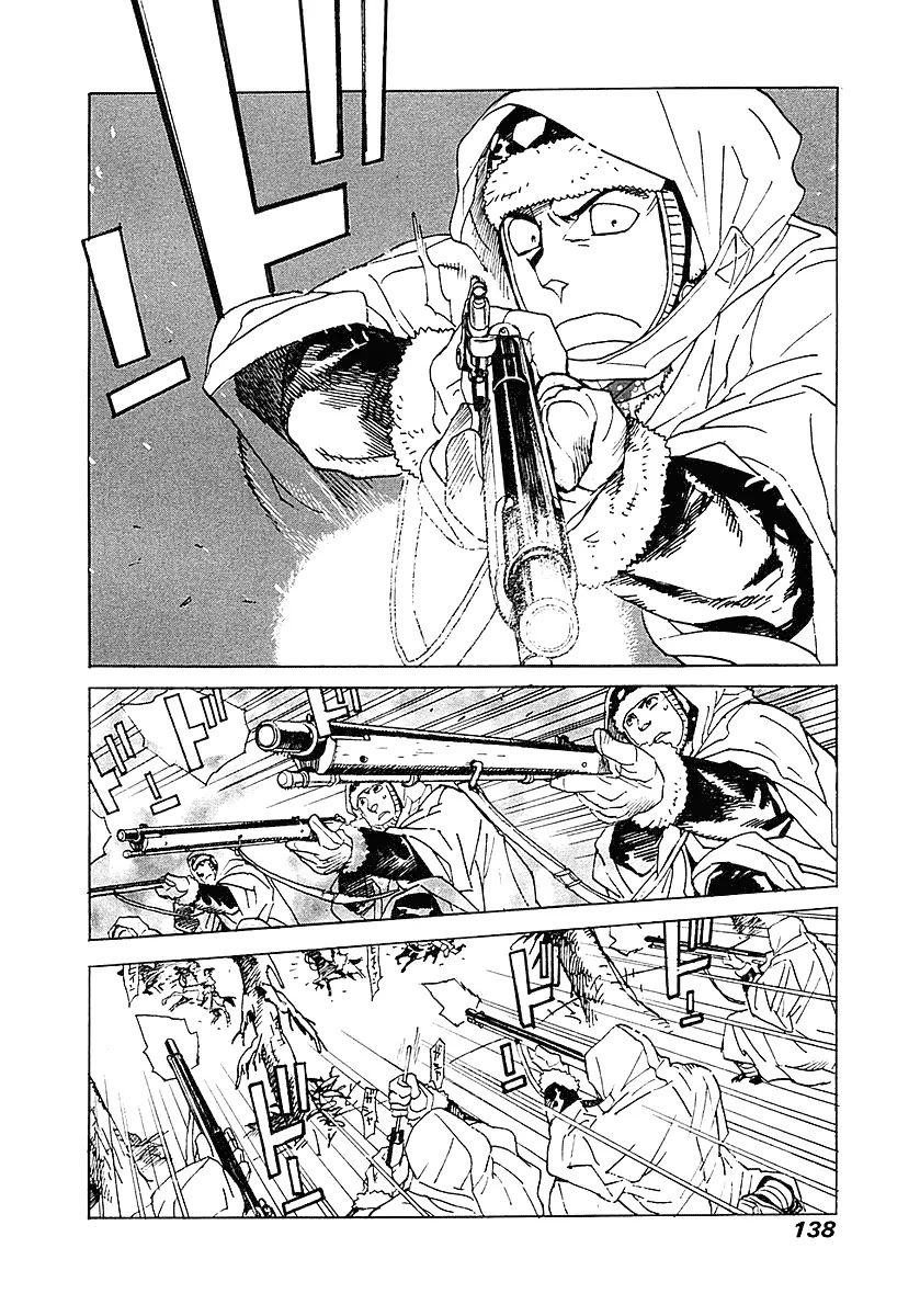 Koukoku no Shugosha Chapter 4 page 19 - Chapter 4: Sabertooth Tigers 4