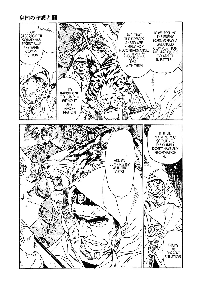 Koukoku no Shugosha Chapter 4 page 3 - Chapter 4: Sabertooth Tigers 4