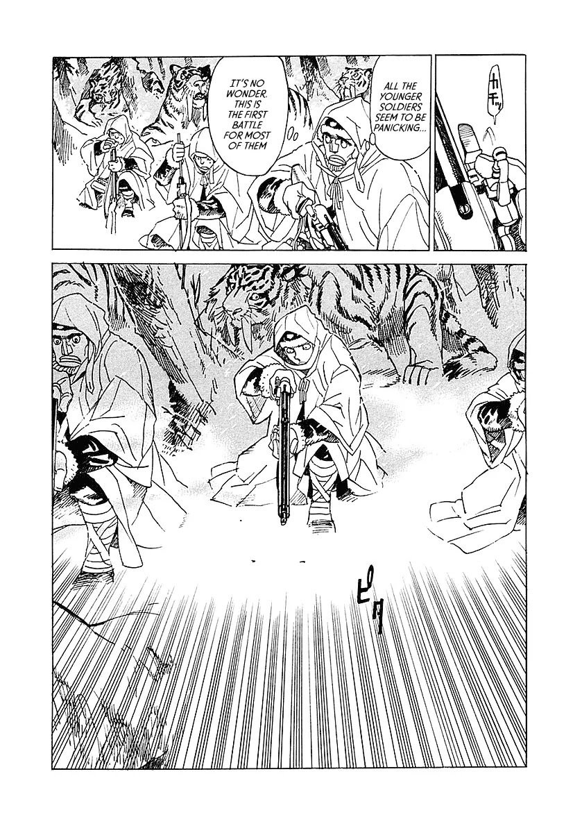 Koukoku no Shugosha Chapter 4 page 8 - Chapter 4: Sabertooth Tigers 4