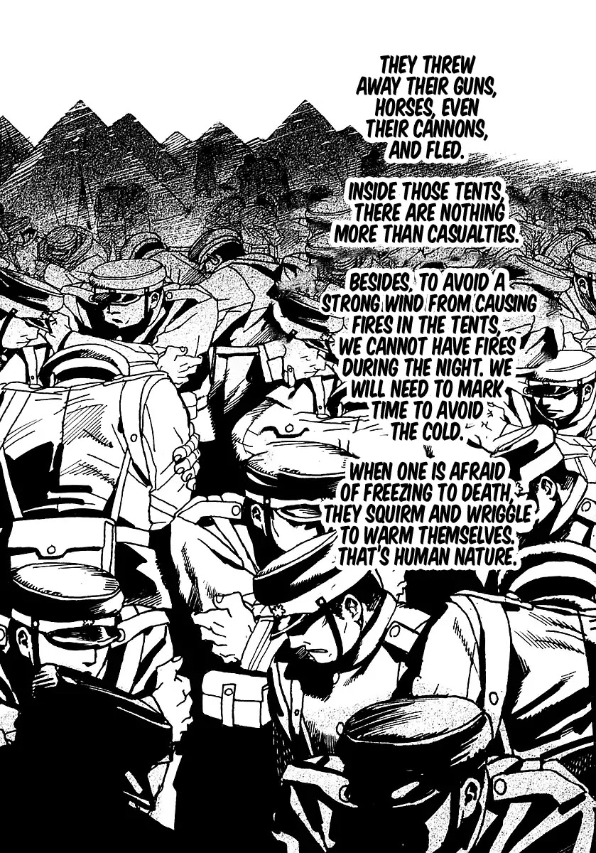 Koukoku no Shugosha Chapter 5 page 10 - Chapter 5: Sabertooth Tigers 5