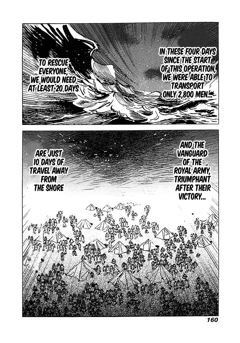 Koukoku no Shugosha Chapter 5 page 11 - Chapter 5: Sabertooth Tigers 5