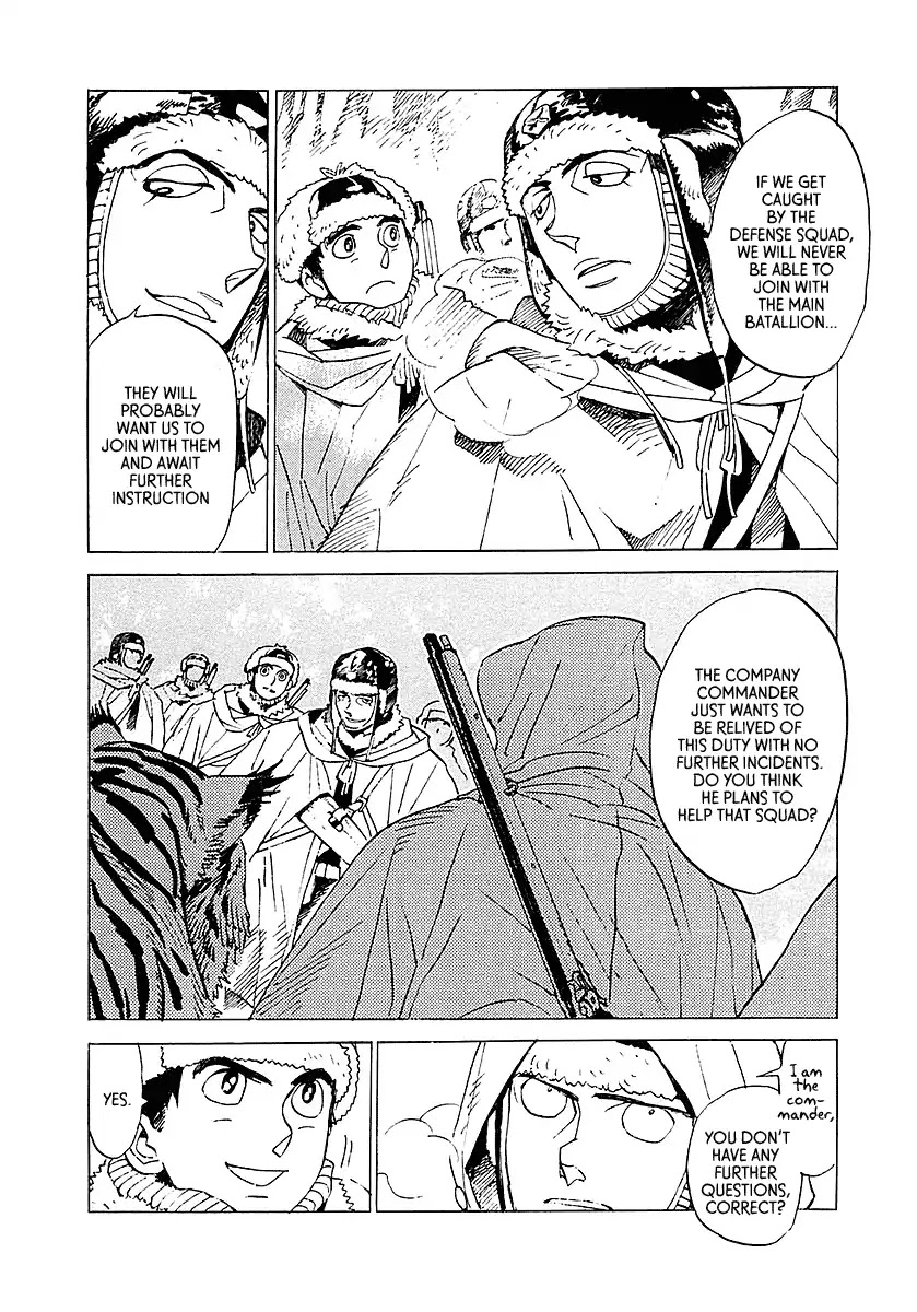 Koukoku no Shugosha Chapter 5 page 17 - Chapter 5: Sabertooth Tigers 5
