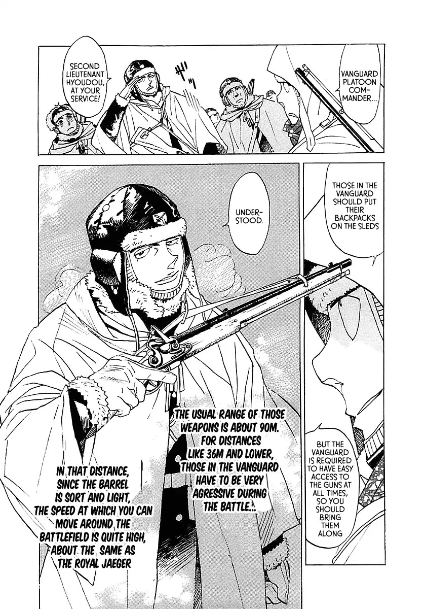 Koukoku no Shugosha Chapter 5 page 18 - Chapter 5: Sabertooth Tigers 5
