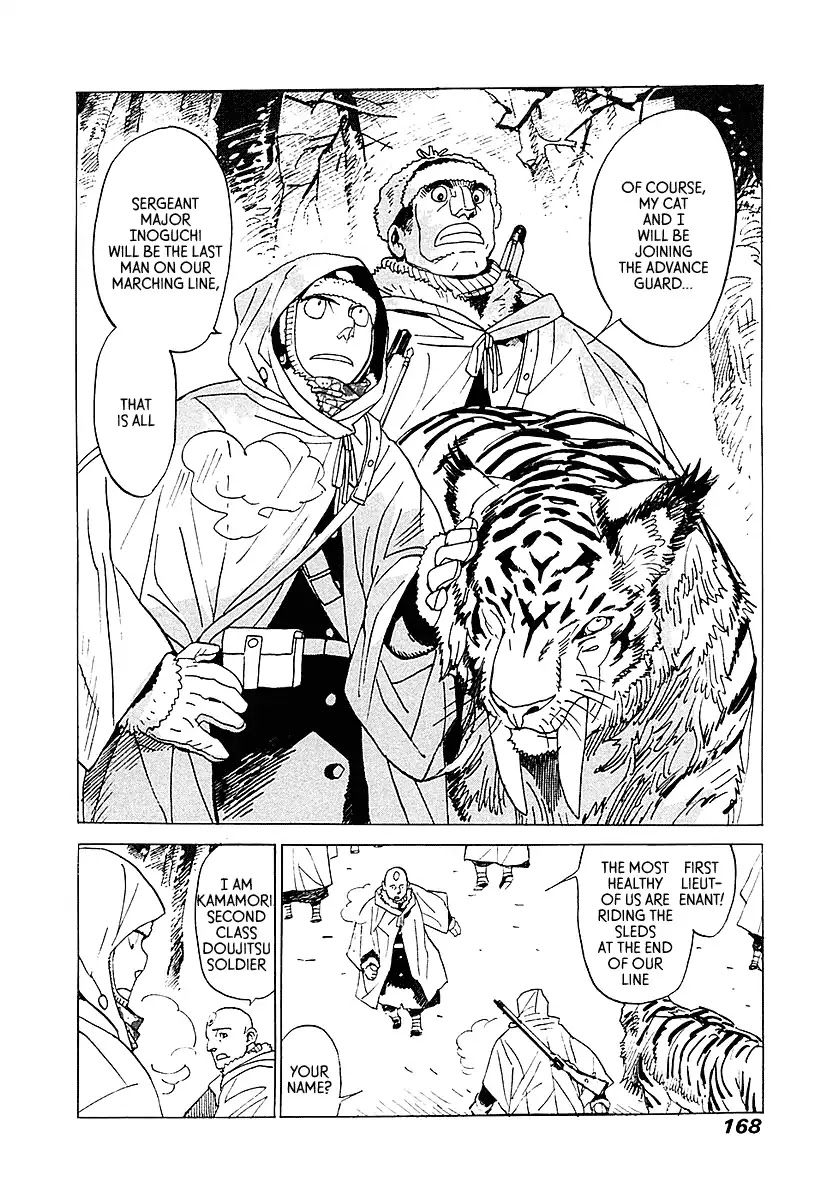 Koukoku no Shugosha Chapter 5 page 19 - Chapter 5: Sabertooth Tigers 5